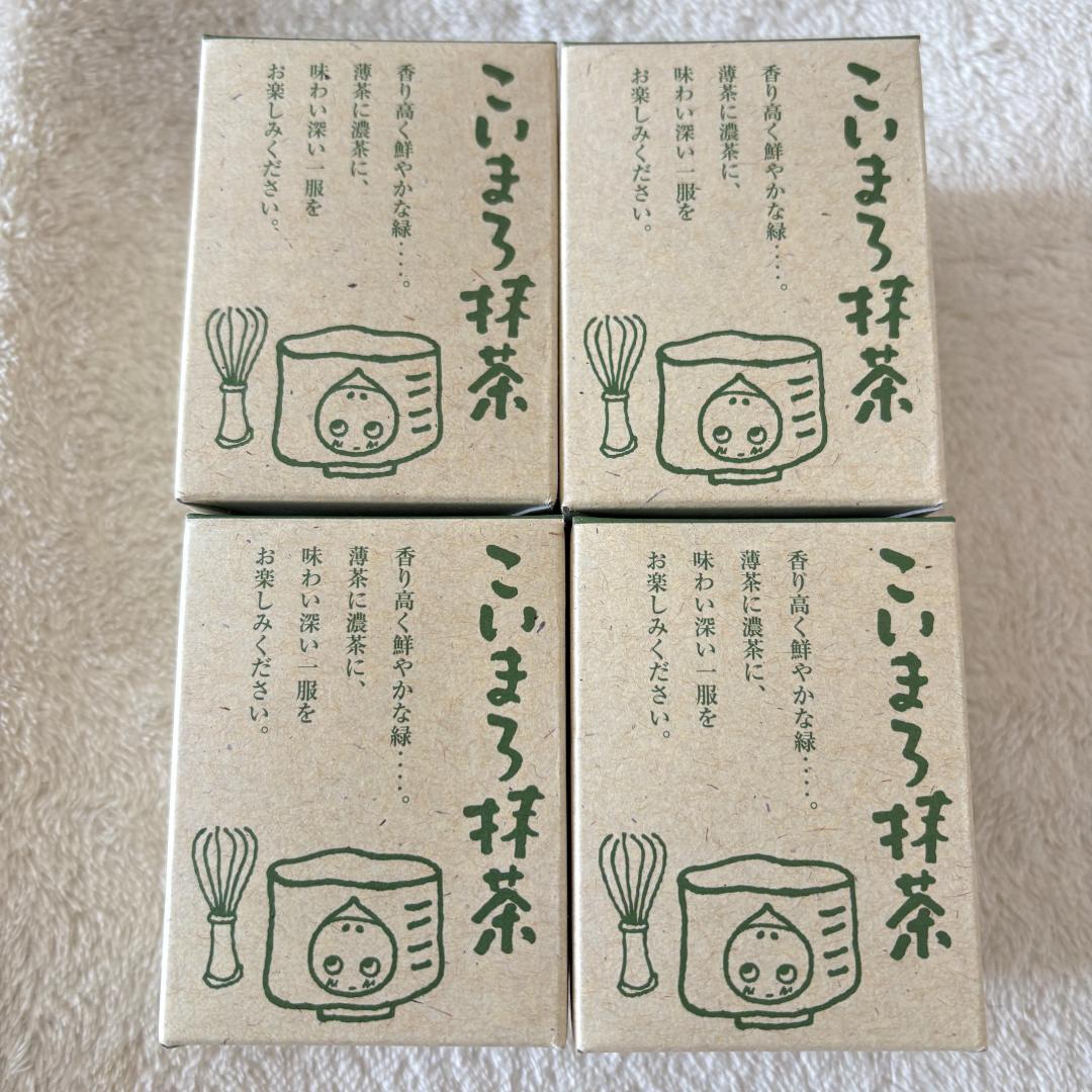■京都・宇治田原製茶場 こいまろ抹茶 40g×4個セット！