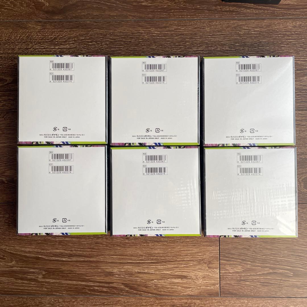 ポケモンカード ムニキスゼロ 6box シュリンク付き