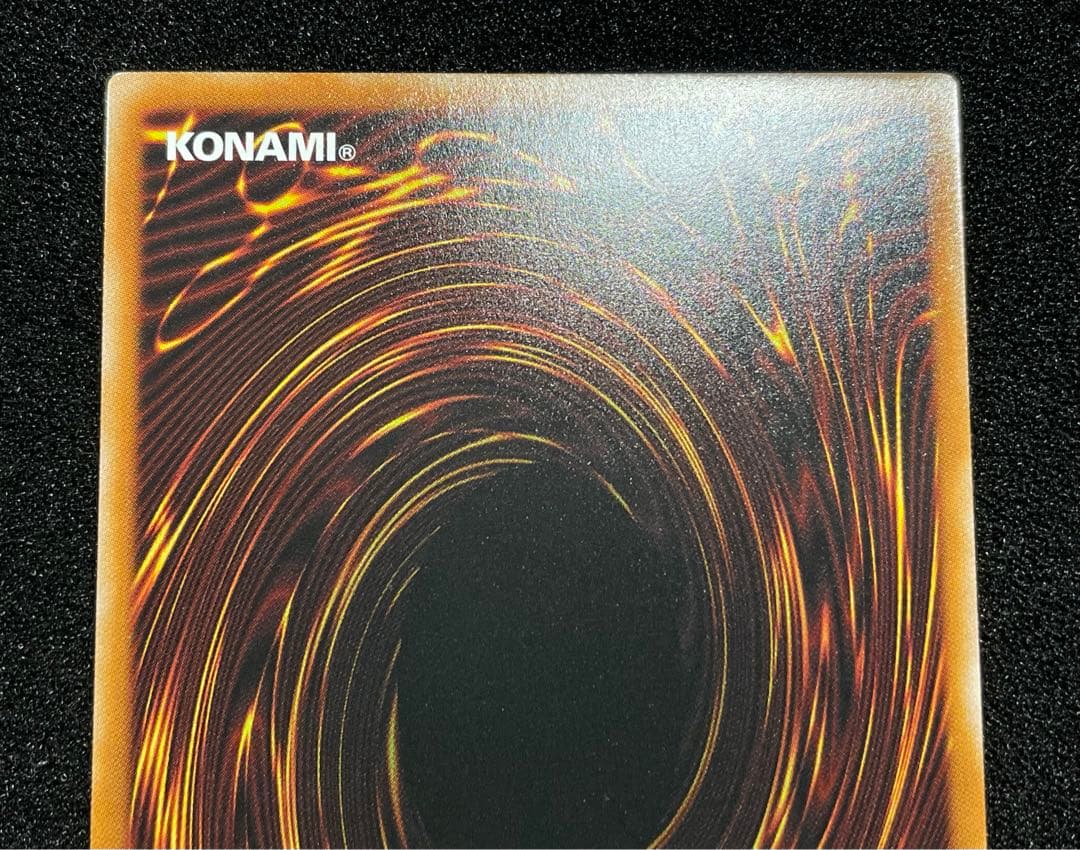 【状態A】天羽々斬之巳剣 プリズマ プリシク　ハバキリ　ミツルギ　日版