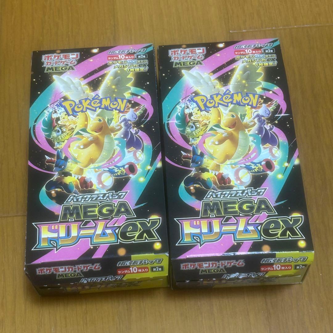 ポケモンカード MEGAドリームex 17パック 箱付き