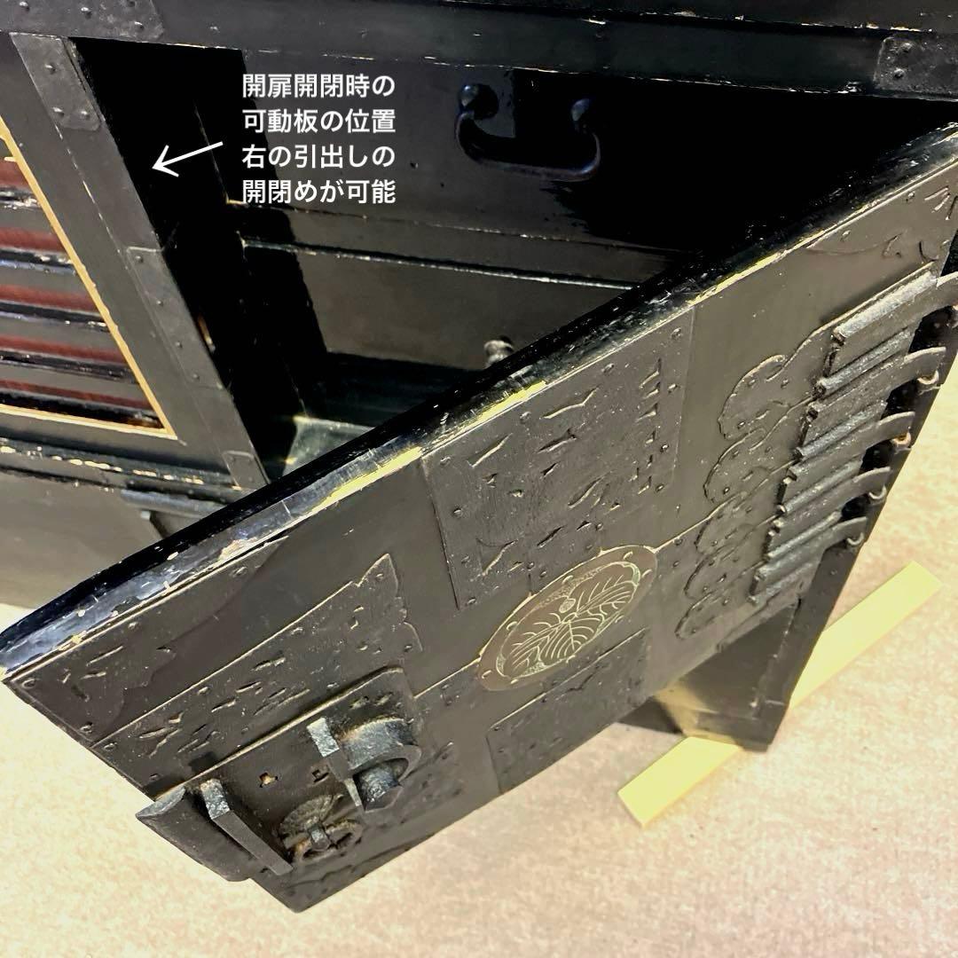 時代箪笥（約幅８８、高８３、奥４５㌢、重３２㌕／説明・写真見直し、写真２０追加）