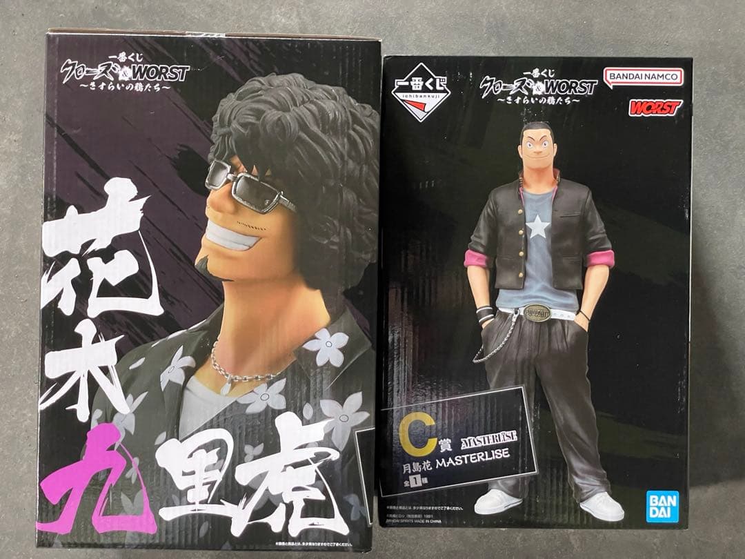 一番くじ　クローズ　ラストワン賞＆C賞　MASTERLISE フィギュア