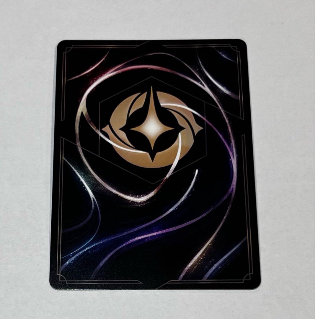 ディズニー ロルカナ アナ エンチャンテッド