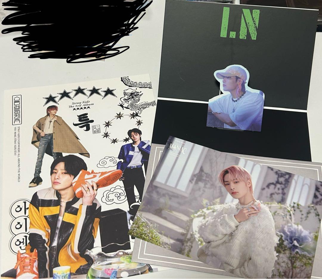 straykids アイエン グッズ まとめ売り