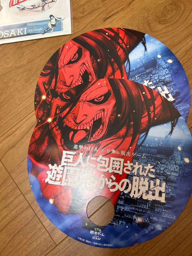 進撃の巨人　グッズセット