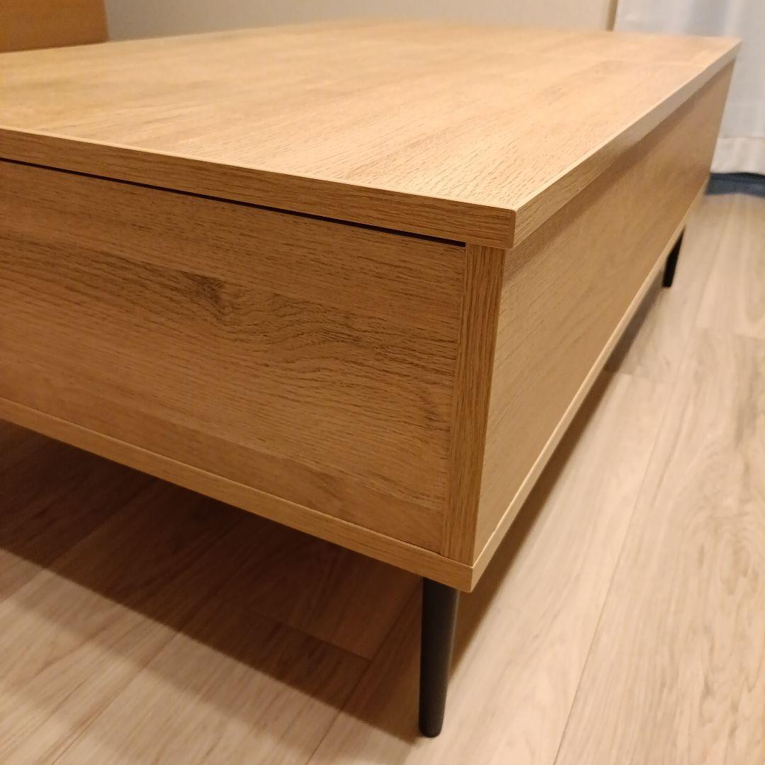 【NITORI】PH01 昇降式センターテーブル ライトブラウン