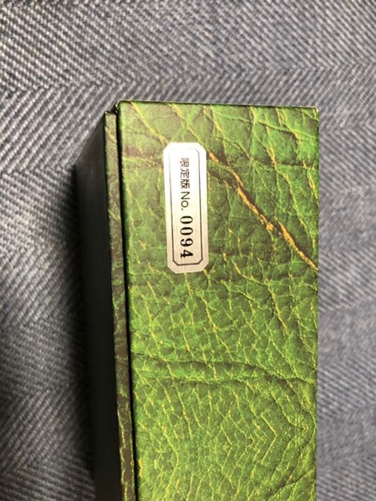 モンスターコレクション