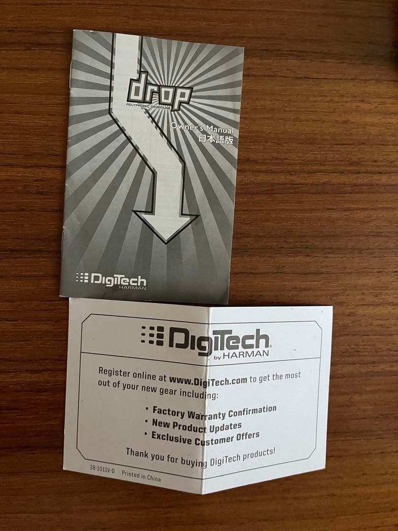 DigiTech Drop ドロップ ピッチシフター