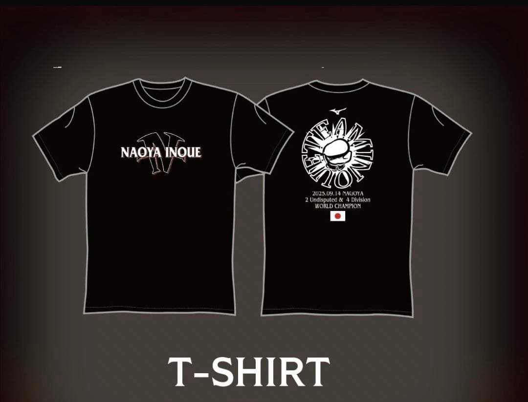 即納 9.14 井上尚弥 後援会 Tシャツ キャップ セット XL 4団体防衛戦