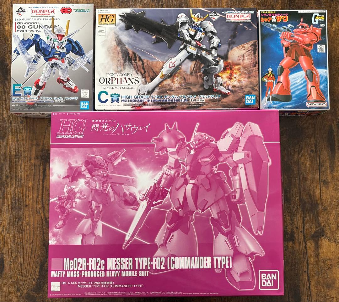 ガンプラまとめ売り 1/144HGメッサーF02型（指揮官機）ほか計4種