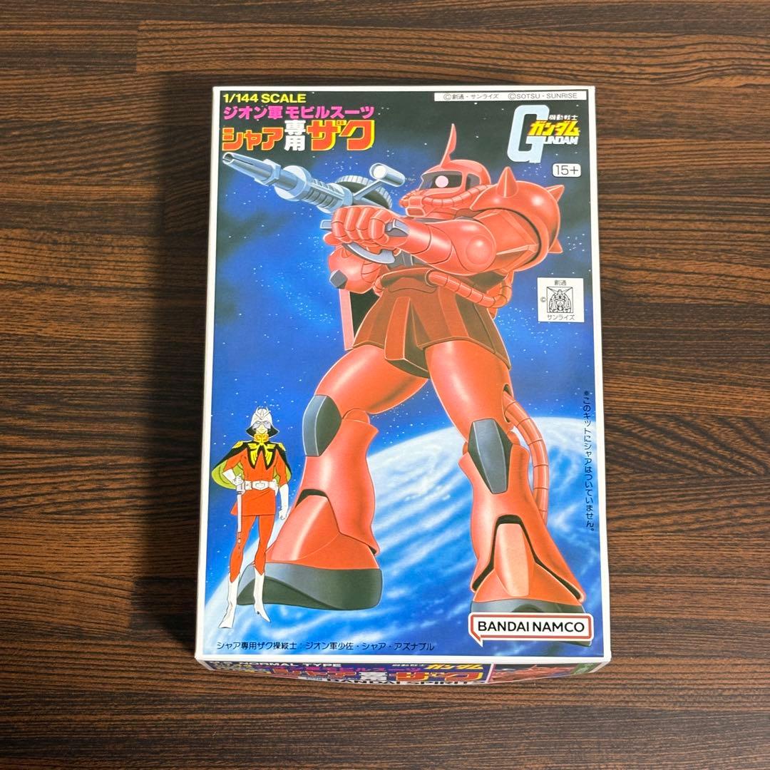 ガンプラまとめ売り 1/144HGメッサーF02型（指揮官機）ほか計4種