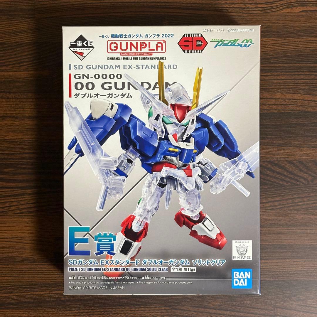 ガンプラまとめ売り 1/144HGメッサーF02型（指揮官機）ほか計4種