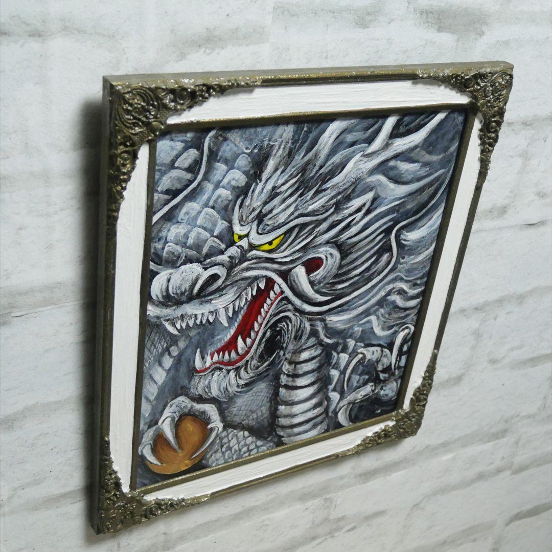 油絵 油彩 油彩画 絵 絵画【白龍】