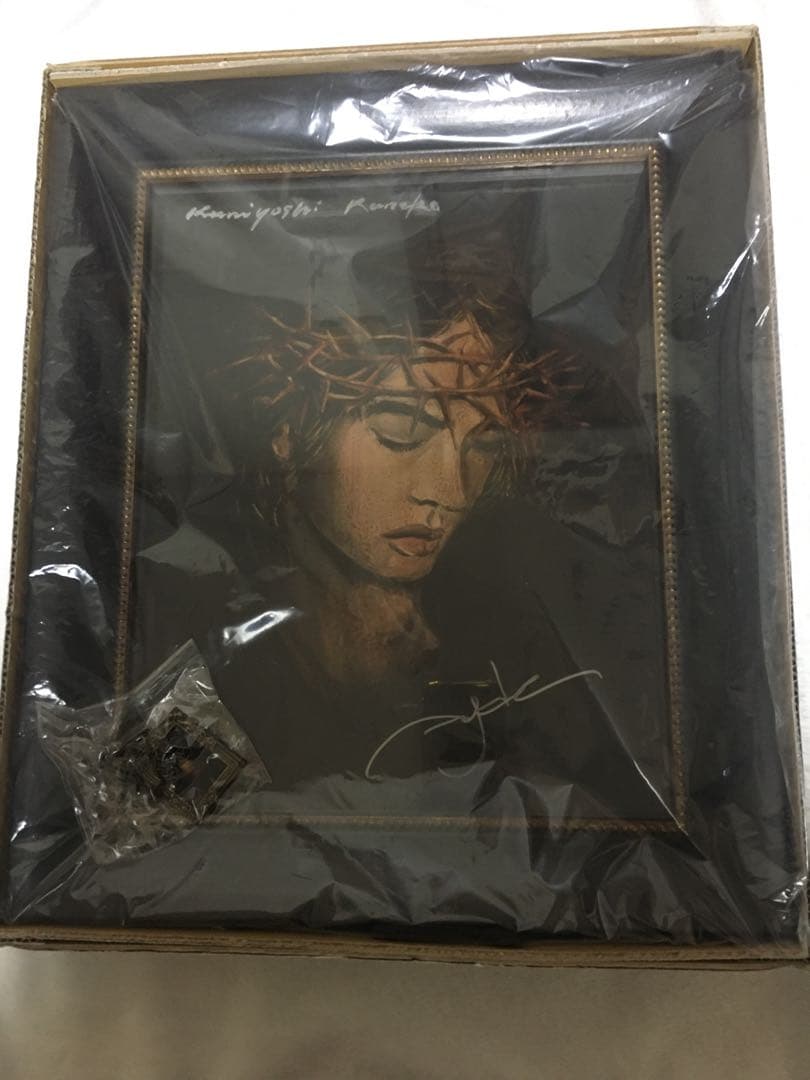 ジンガ HYDE 直筆サイン ジグレ