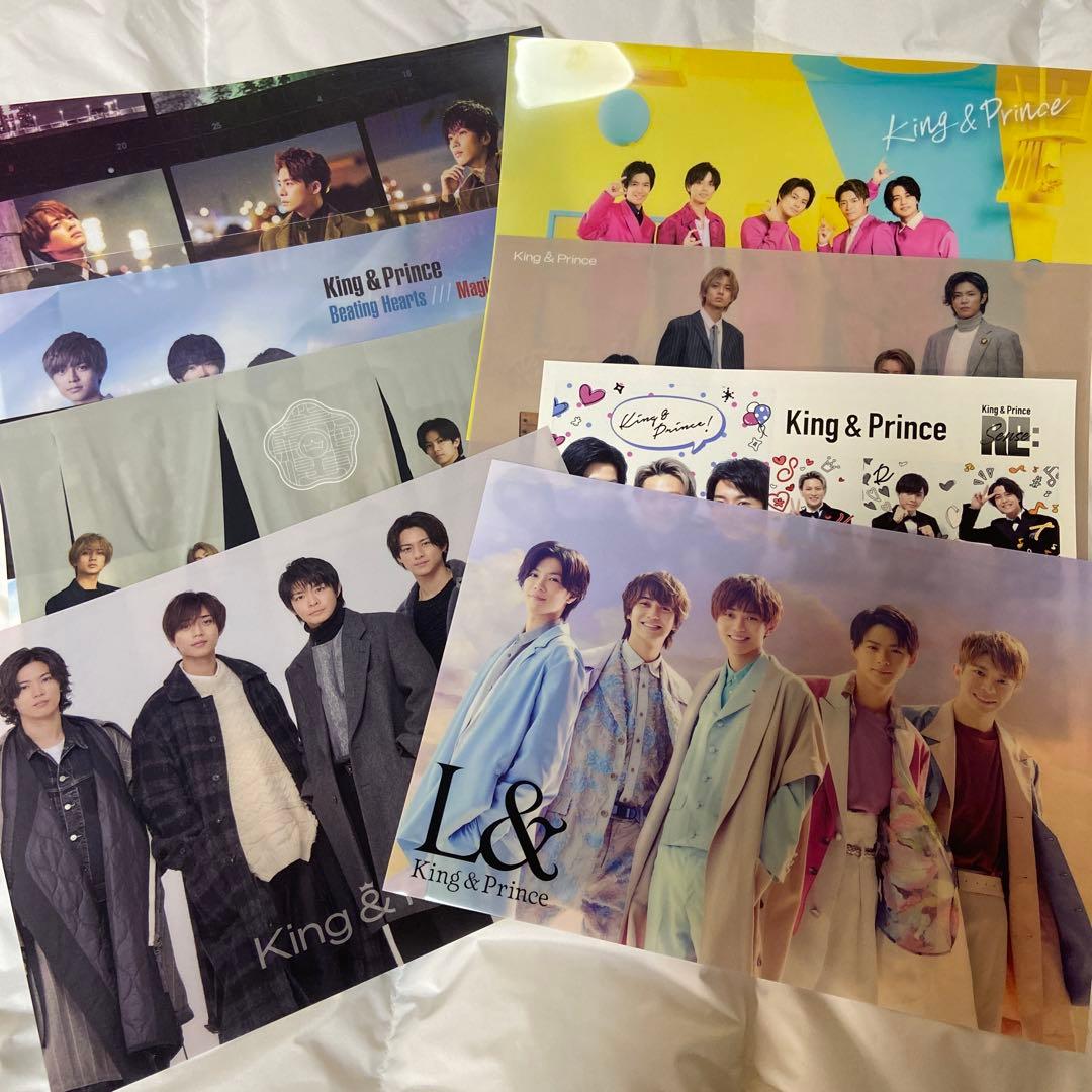 King&Prince キンプリ CD グッズ まとめ売り