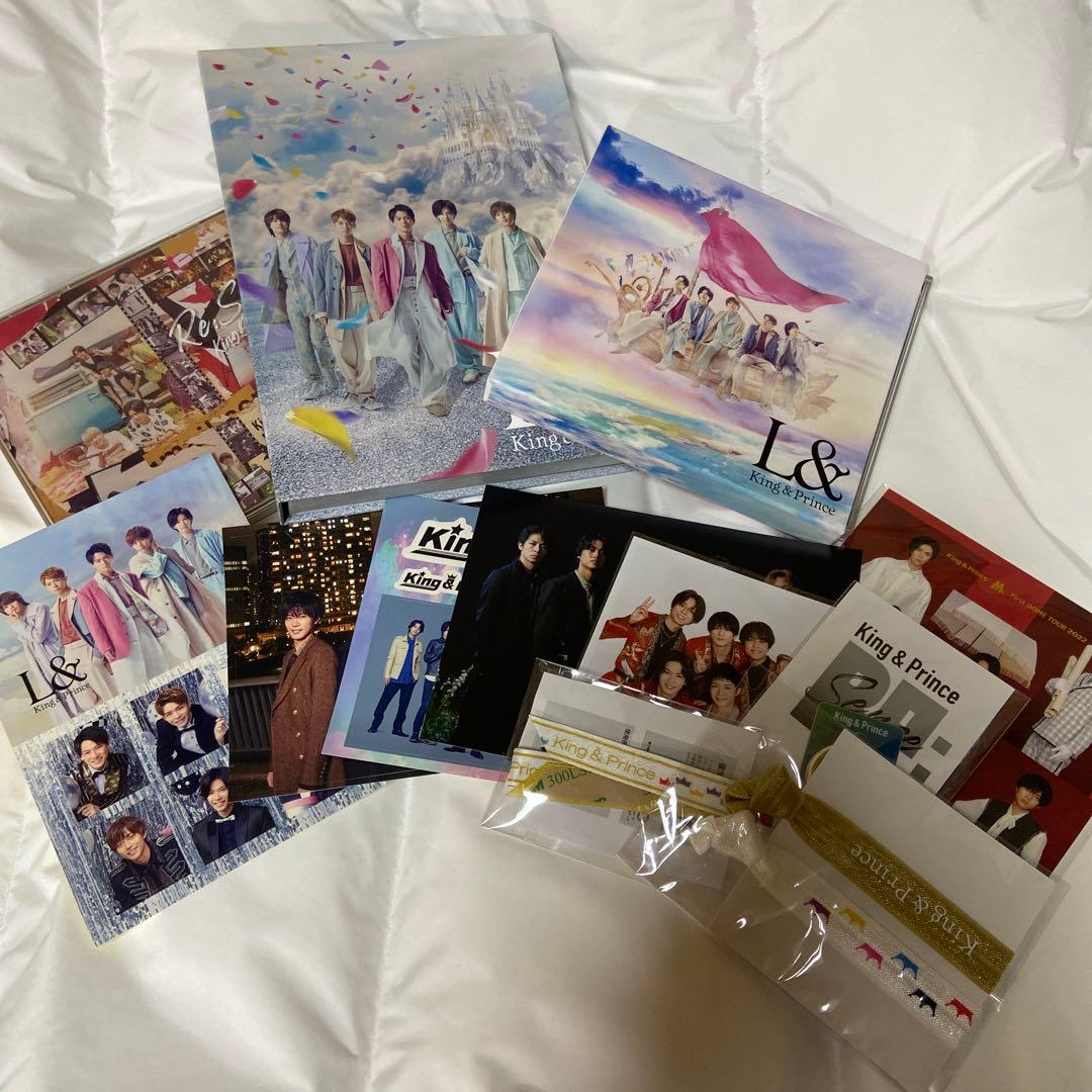 King&Prince キンプリ CD グッズ まとめ売り