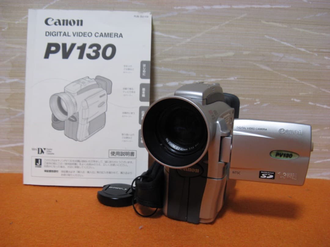 動作OK❗️☆CanonのMiniDV/デジタルビデオカメラ・PV130