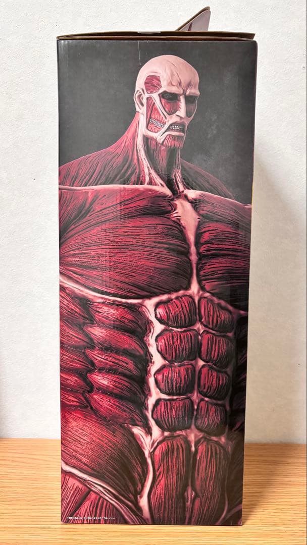 超大型巨人 ラストワン賞