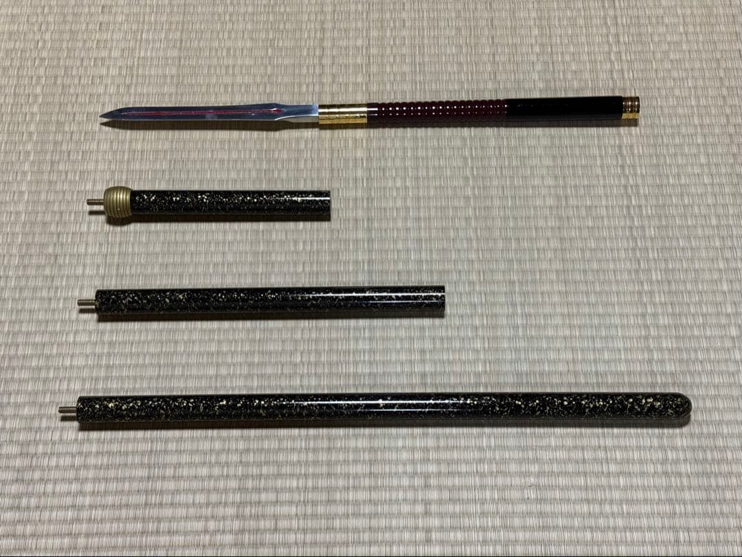 槍　やり　上槍　4本継　模造刀　模擬刀　舞踊　大衆演劇　芝居　コスプレ　着物