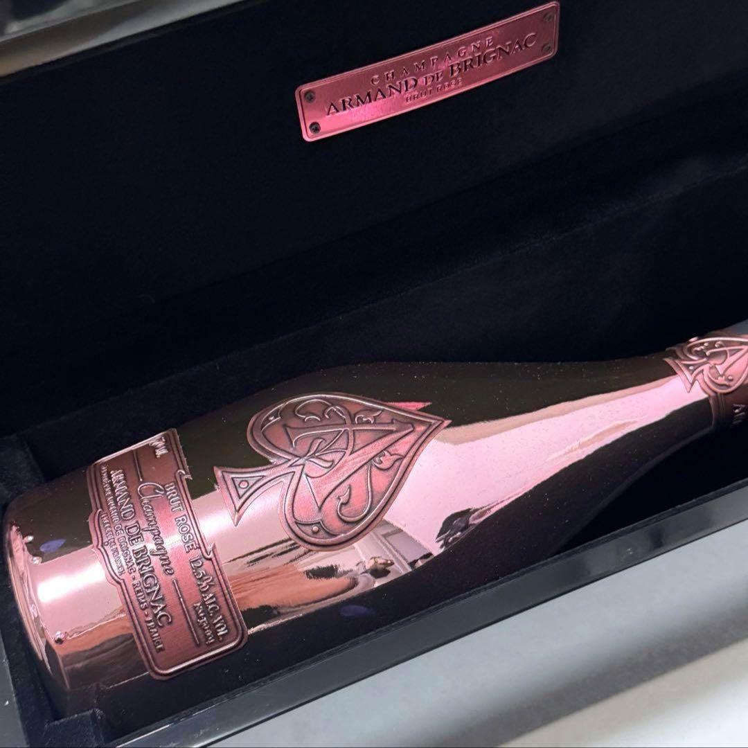 アルマンドブリニャック ロゼ 750㎖ ケースあり