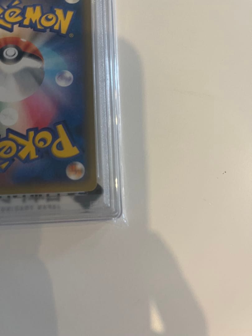 カメックス　25th プロモカードパック　PSA10