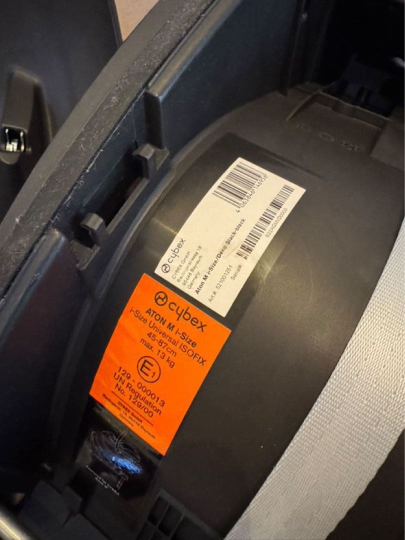 【特価設定中！】Cybex Aton M i-Size 車用チャイルドシート