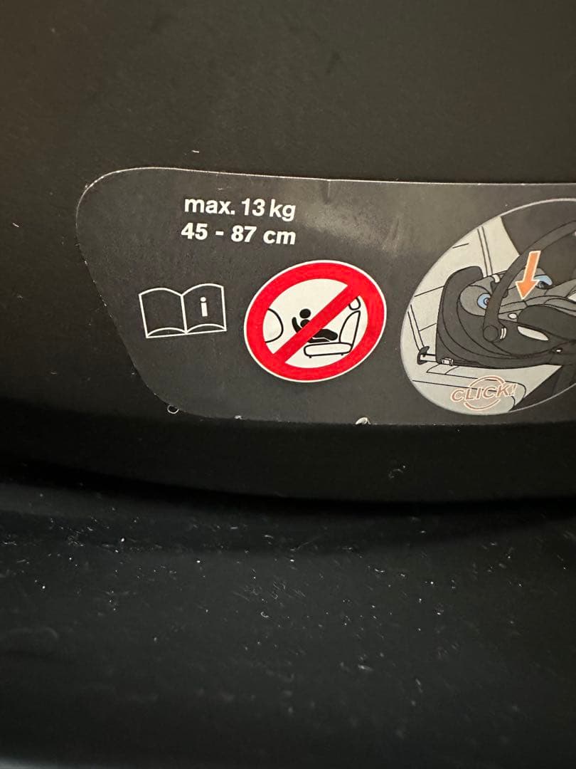 【特価設定中！】Cybex Aton M i-Size 車用チャイルドシート