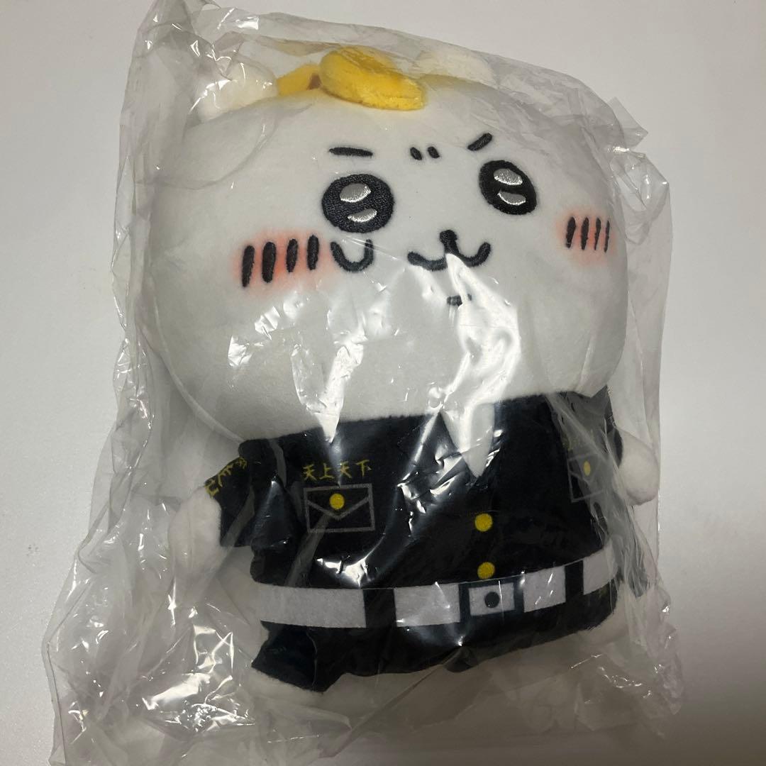 【新品未開封】ちいリベ正規品 ちいかわ 東京リベンジャーズ ぬいぐるみ3体セット