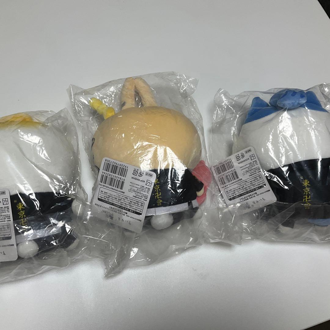 【新品未開封】ちいリベ正規品 ちいかわ 東京リベンジャーズ ぬいぐるみ3体セット