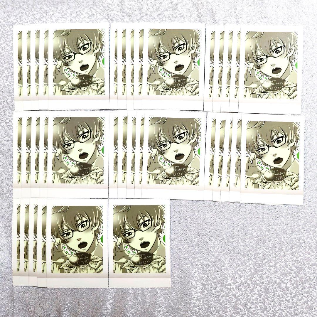 氷室一紀 ぱしゃこれ ときメモGS ときめきメモリアルGS