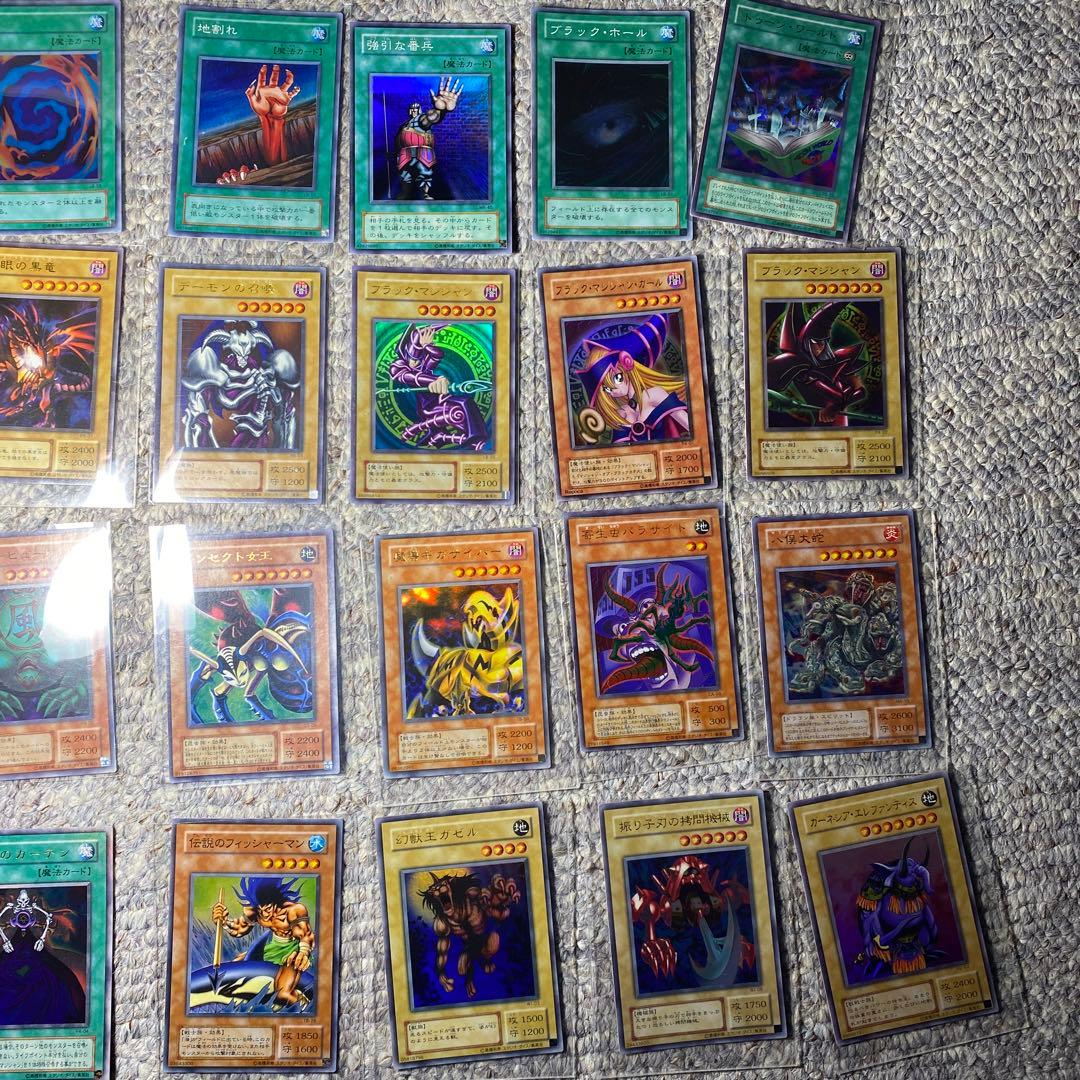 遊戯王OCG ブラックマジシャン　他