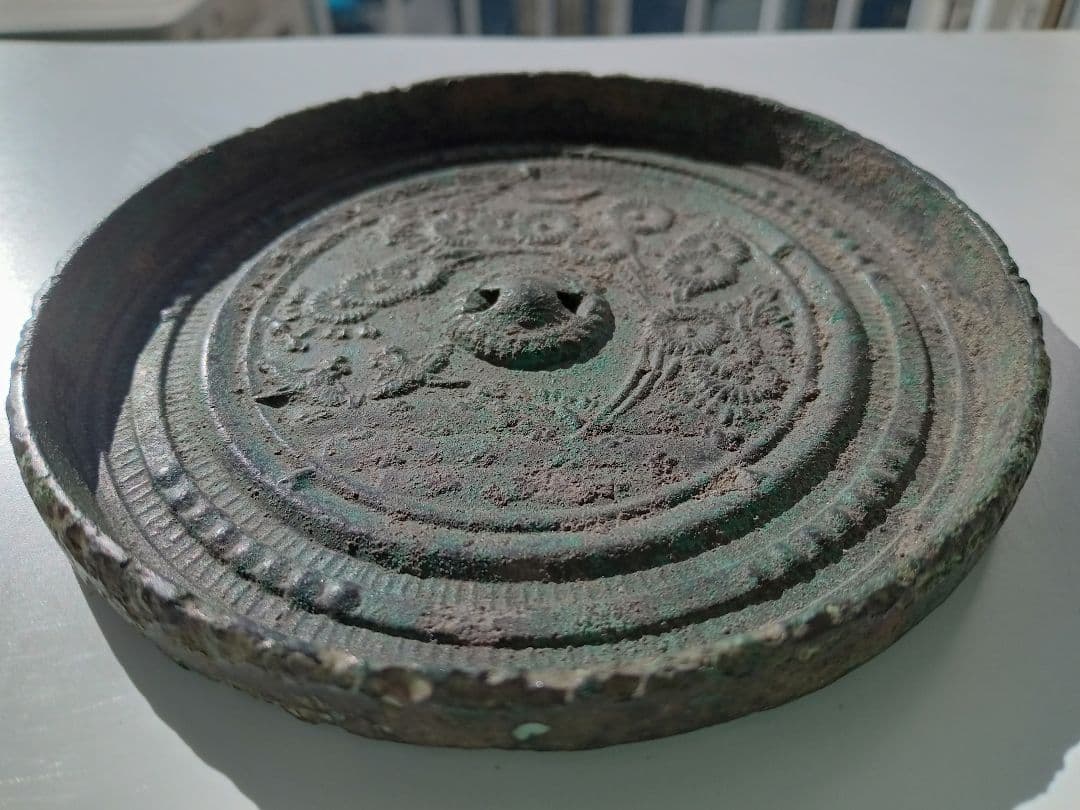 和鏡（古鏡）　洲浜菊花双鳥鏡　室町時代