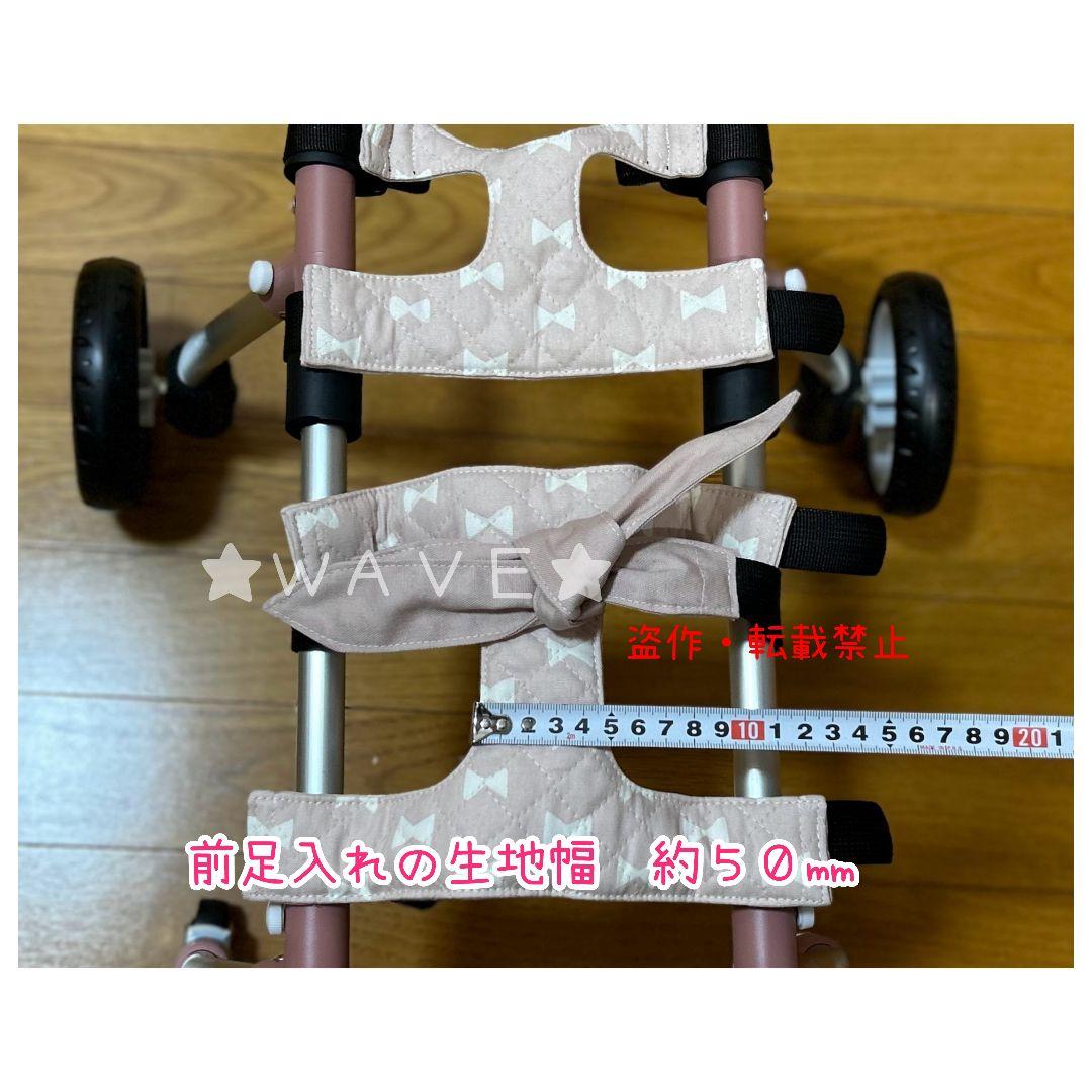 rouken.seta　犬用車椅子　犬の歩行器　ハイシニア犬　犬の車いす