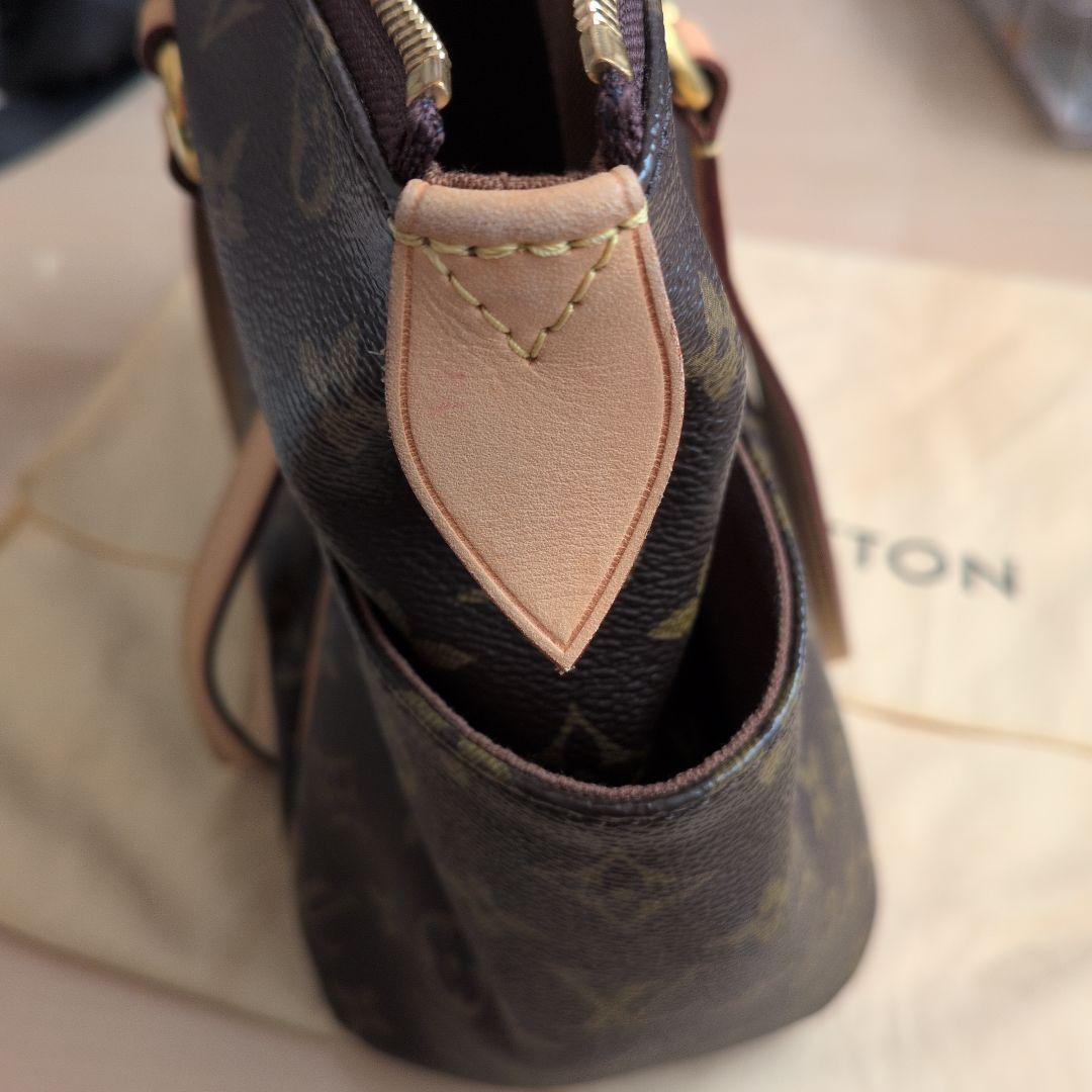 Louis Vuittonルイヴィトン トータリーPM モノグラムキャンバス