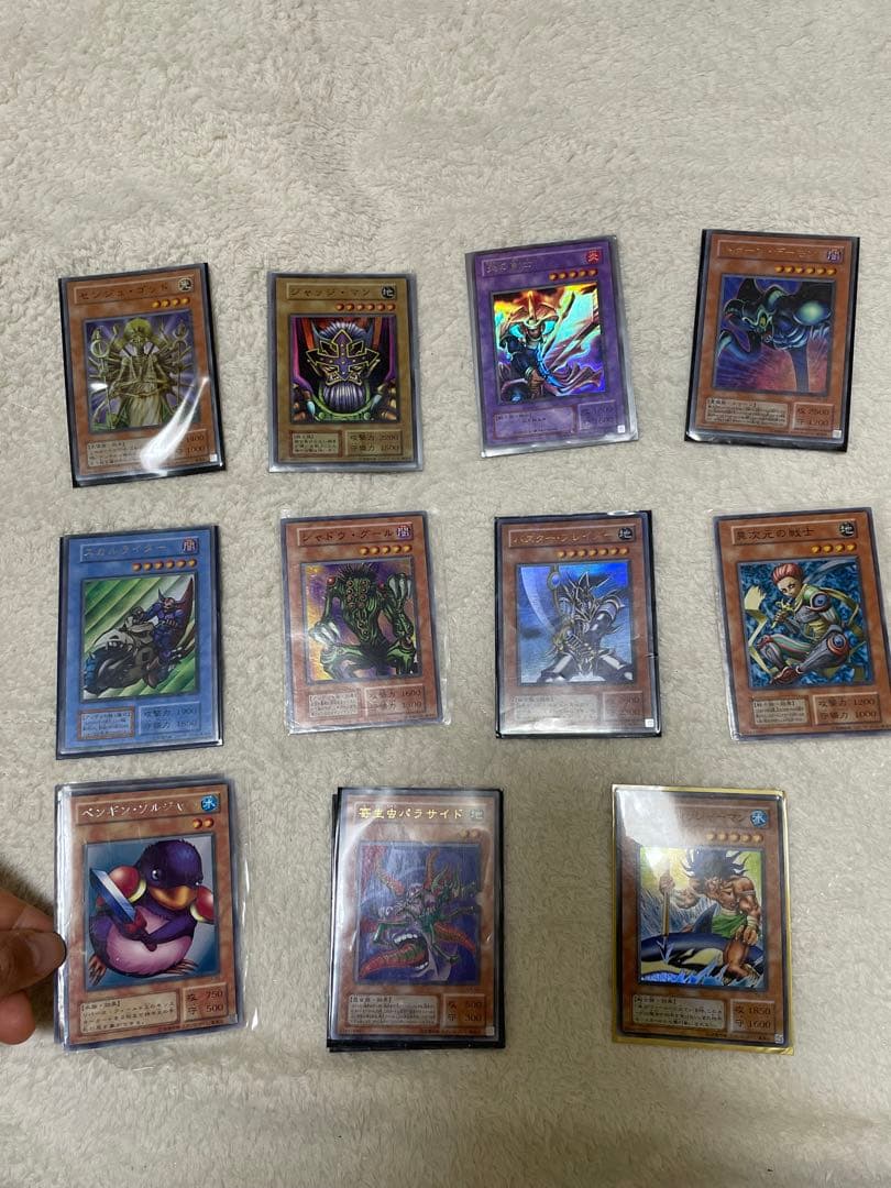 遊戯王OCG デュエルモンスターズ トレーディングカードセット　スタジオダイス版