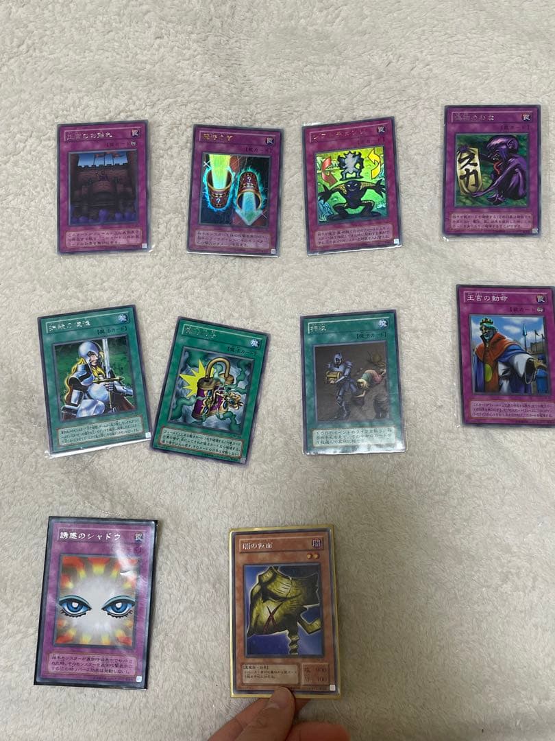 遊戯王OCG デュエルモンスターズ トレーディングカードセット　スタジオダイス版