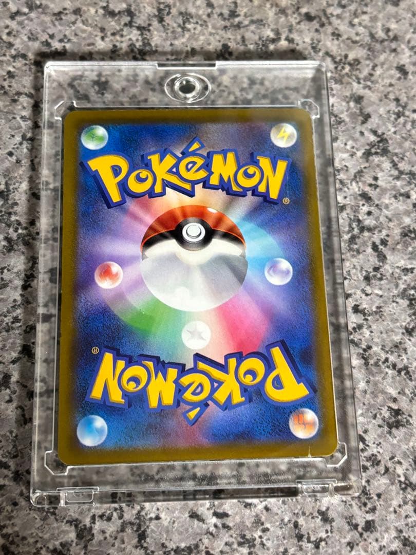 ギラティナv sa ロストアビス　ポケモンカード