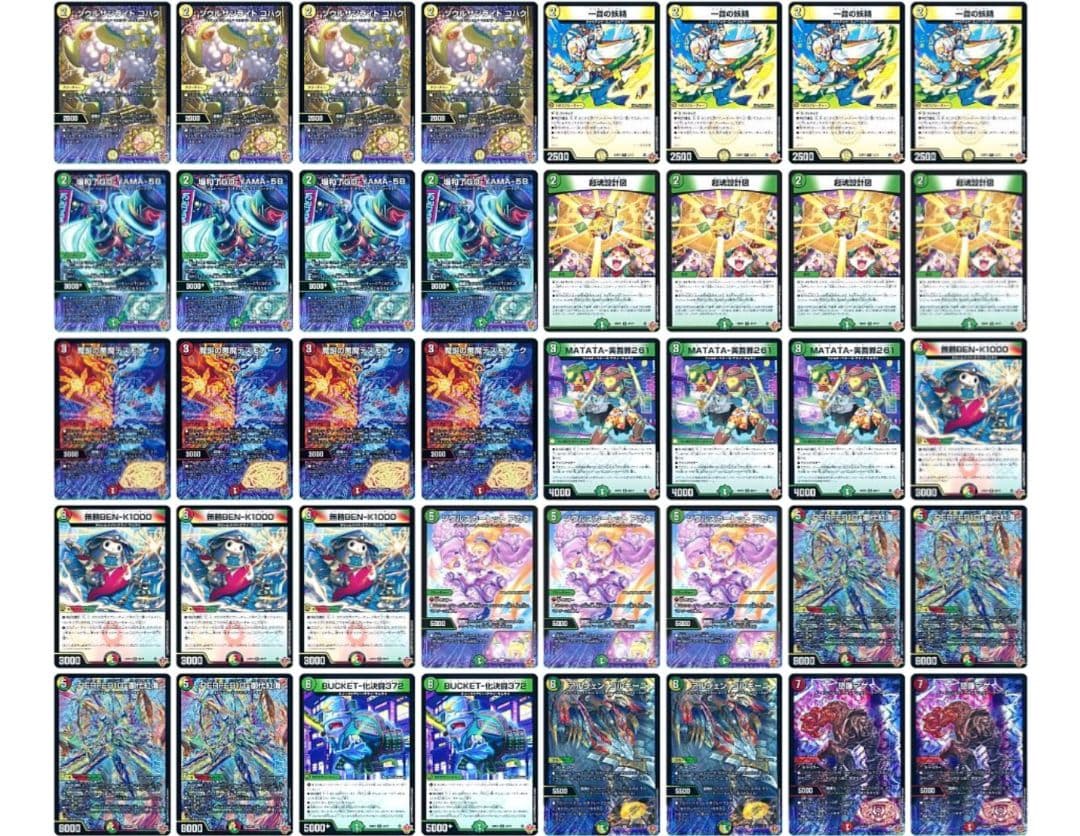 8/4 CS優勝 リース御代紅海 リースギャラクシー 即日発送 スリーブ付き