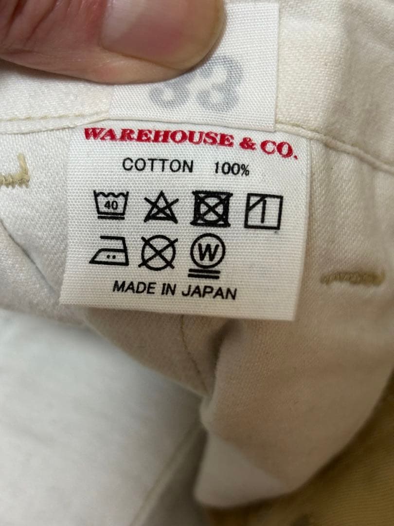 早い者勝ちWarehouse Co. Duck Digger 45カーキチノパン