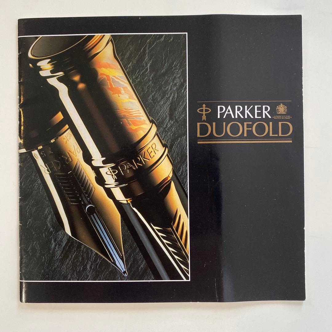 パーカー万年筆 デュオフォールド ブルーマーブル　ペン先18金750F