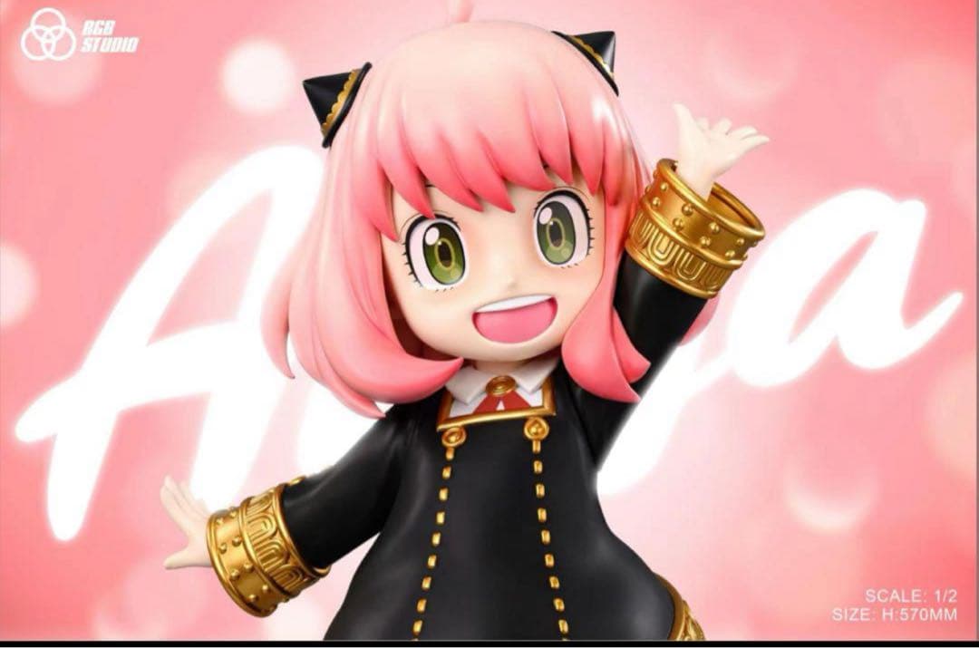 【アーニャ】ガレージキットフィギュア 特大57cm!! Anya