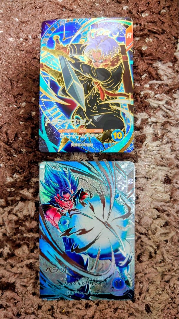 ドラゴンボールSDVカード