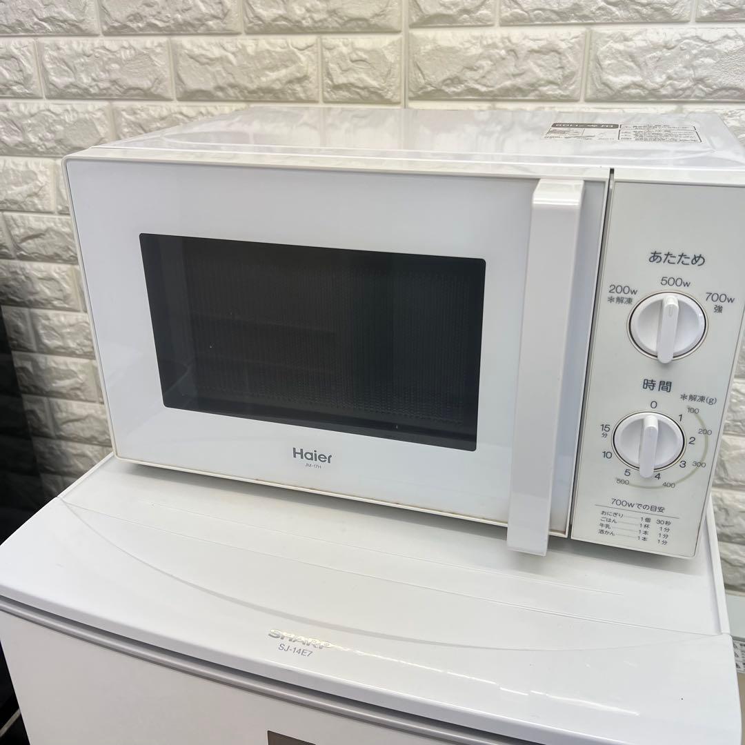 お得なセット売り　一人暮らし　冷蔵庫　洗濯機分解洗浄済み　✨✨　電子レンジ　大阪