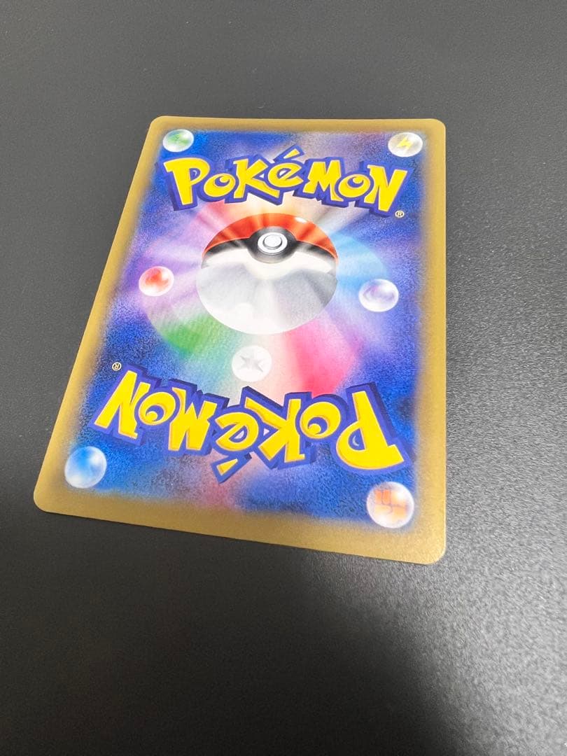 カスミのやる気 SR CP6 20th Anniversary 099/087