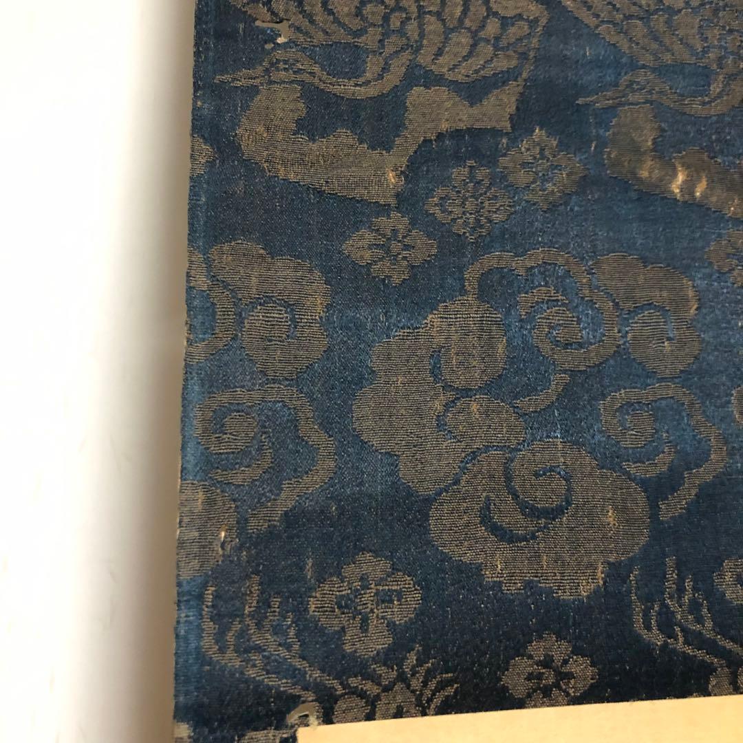 旧家蔵出　古美術　絵　本物保証　名家　村田香谷 山水　肉筆保証　掛け軸　箱入り