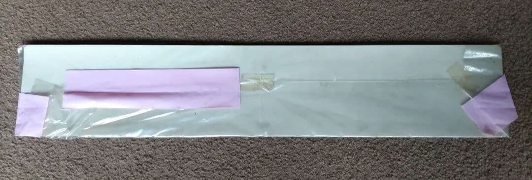 川*之様 【非売品】ダーツ用スローライン JACKDANIEL'S