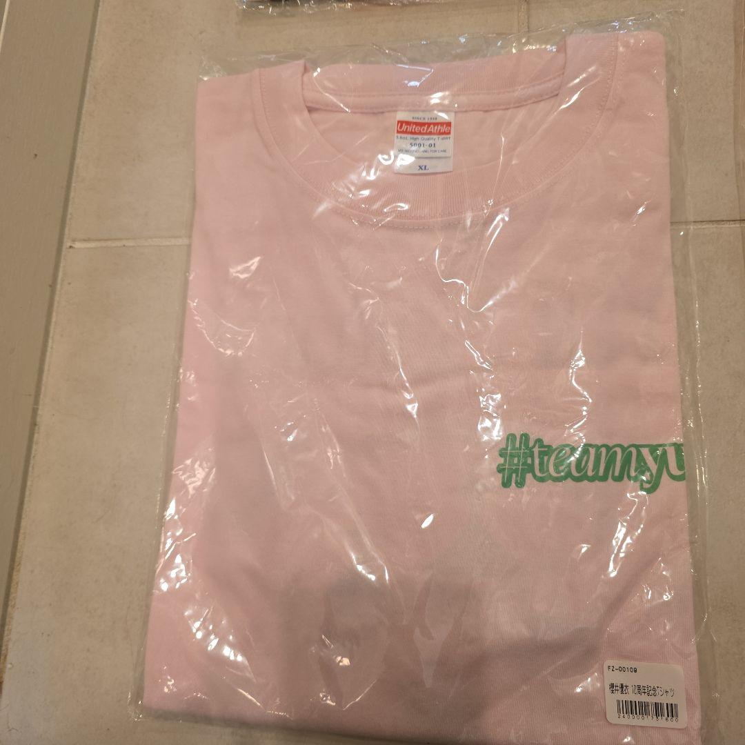 FRUITSZIPPER 櫻井優衣 10周年 Tシャツ