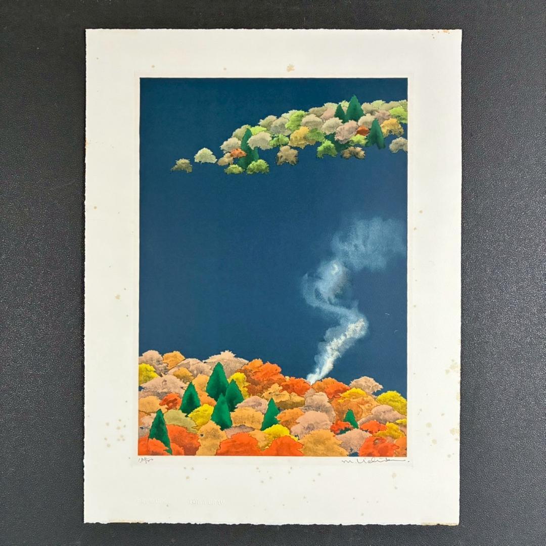 内田正泰「炭焼小屋の秋」リトグラフ 直筆サイン入り 額縁入り 風景画 紅葉