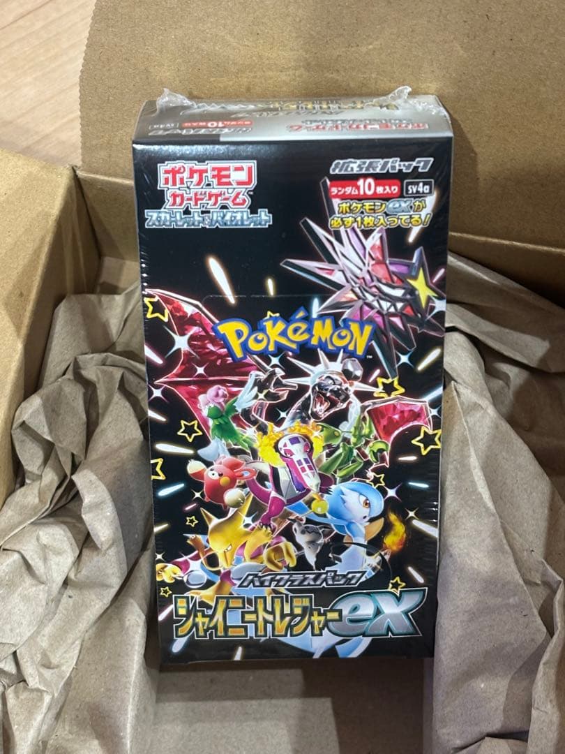 シャイニートレジャー 1BOXシュリンク付き