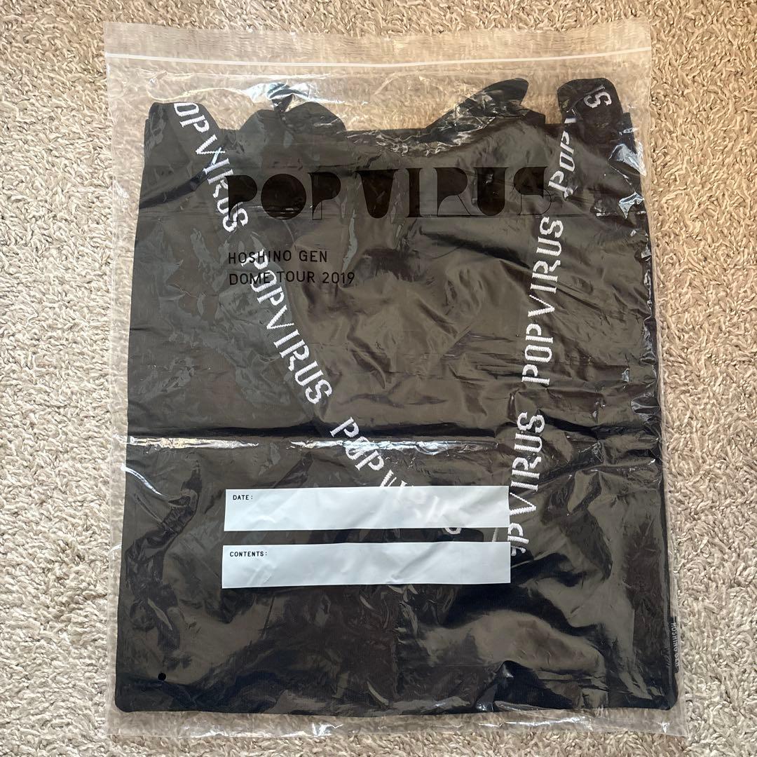 星野源 グッズ まとめ売り